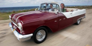 MotorTrend показывает вкус кубинской культуры автомобилей